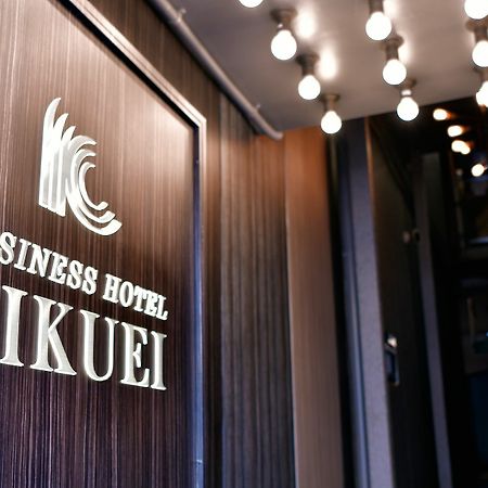 Hotel Kikuei Namba Osaka Luaran gambar