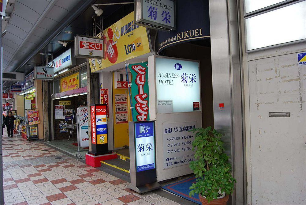 Hotel Kikuei Namba Osaka Luaran gambar