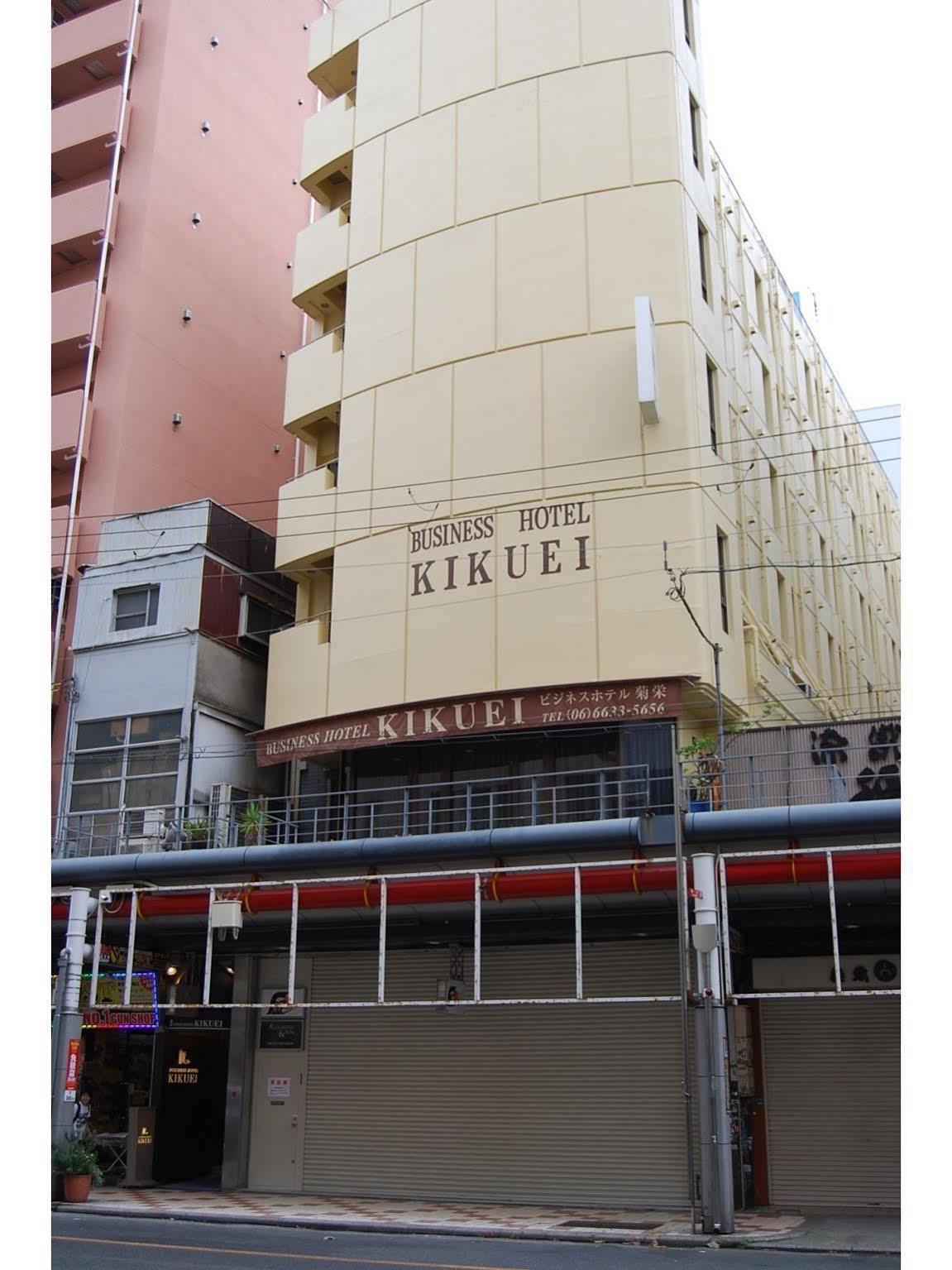 Hotel Kikuei Namba Osaka Luaran gambar
