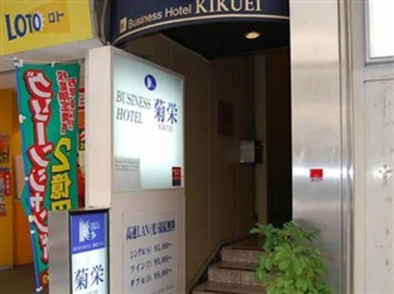 Hotel Kikuei Namba Osaka Luaran gambar