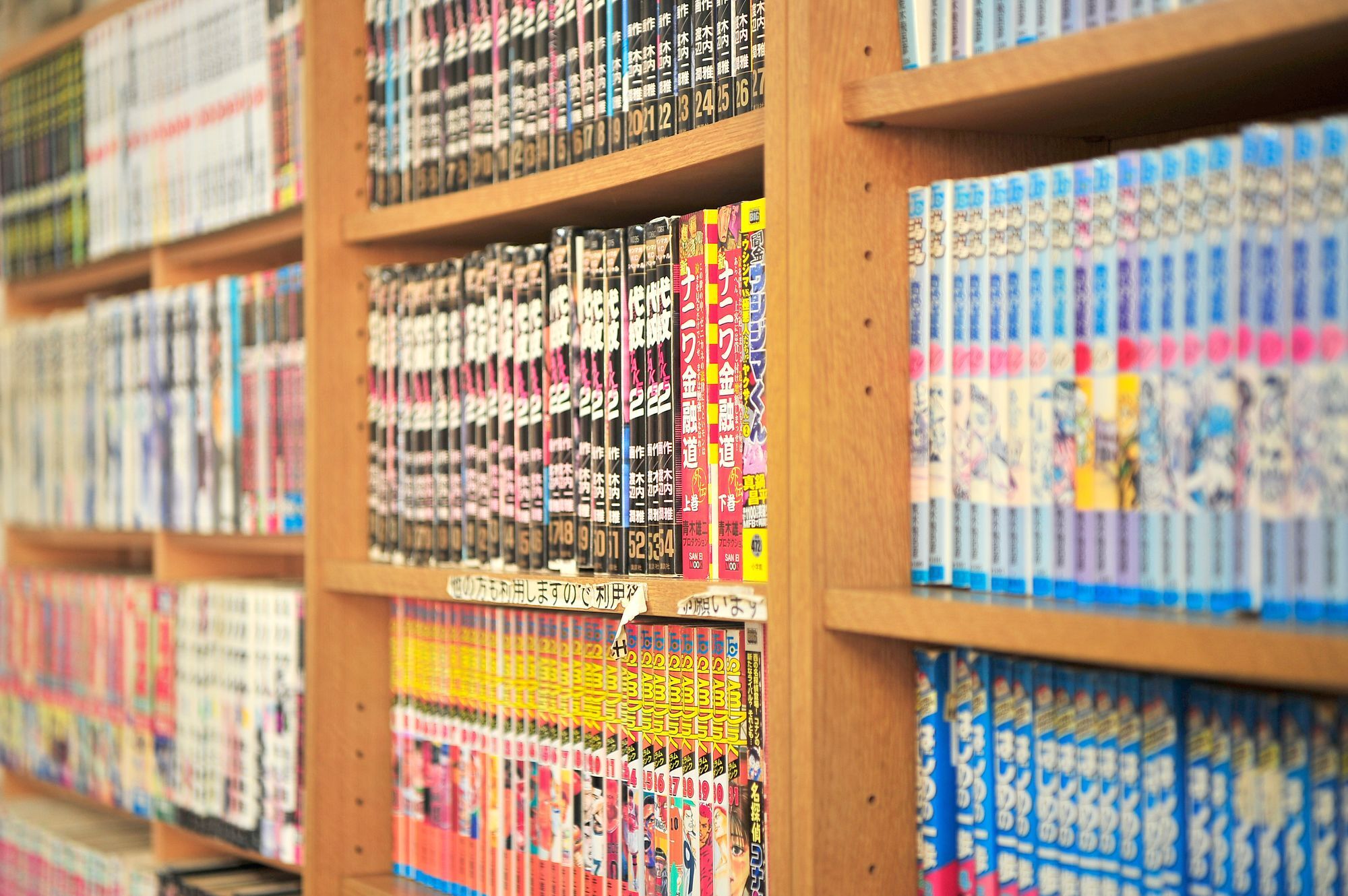 Hotel Kikuei Namba Osaka Luaran gambar
